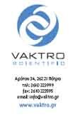 VAKTRO ΑΕΒΕ - VAKTRO SCIENTIFIC