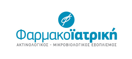 ΦΑΡΜΑΚΟΪΑΤΡΙΚΗ ΑΕΒΕ